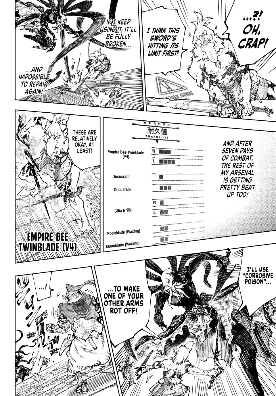 Shangri-La Frontier ~ Kusoge Hunter, Kamige Ni Idoman To Su~ Zinmanga X Chapter 201 Page 6