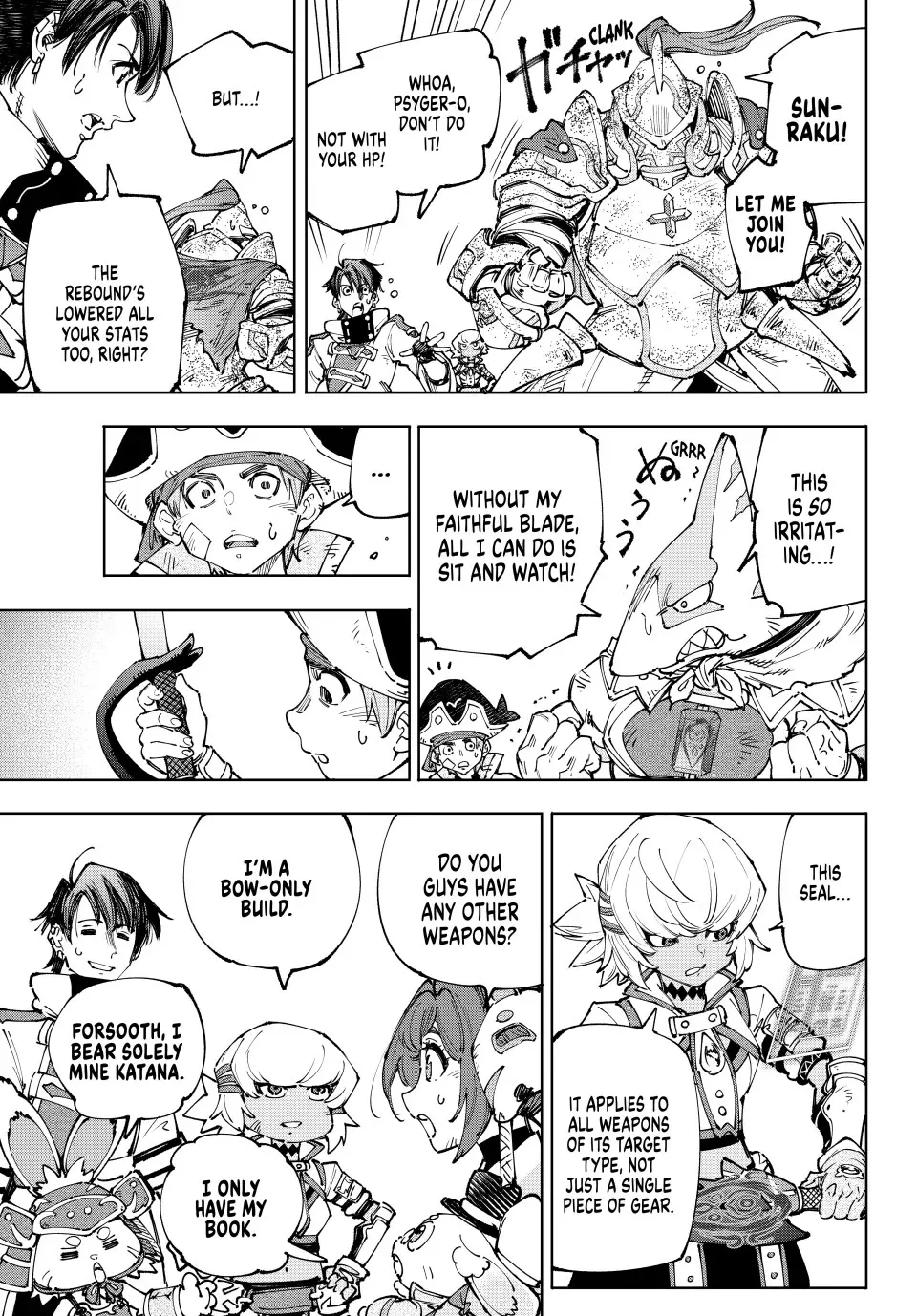 Shangri-La Frontier ~ Kusoge Hunter, Kamige Ni Idoman To Su~ Zinmanga X Chapter 201 Page 7