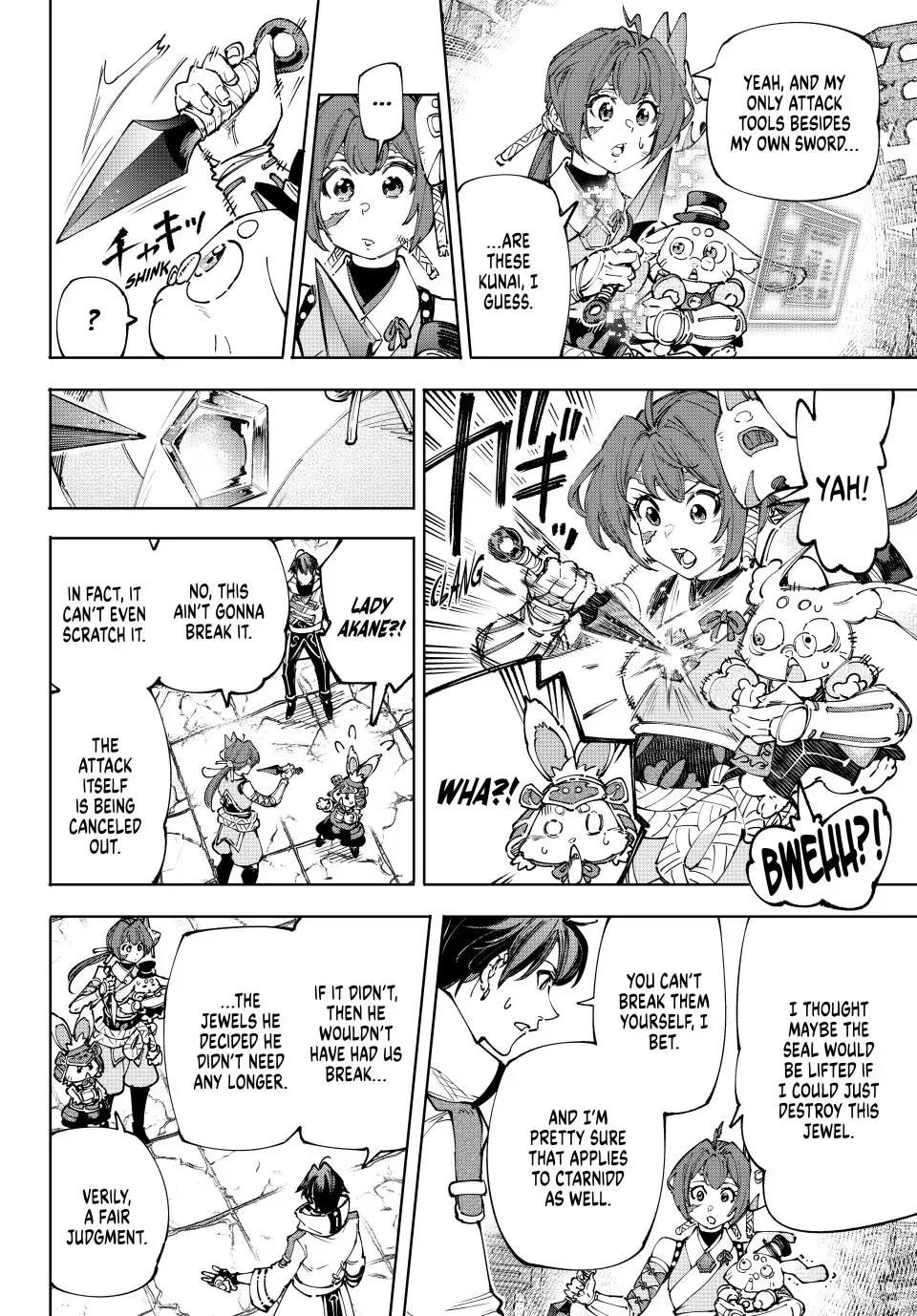 Shangri-La Frontier ~ Kusoge Hunter, Kamige Ni Idoman To Su~ Zinmanga X Chapter 201 Page 8