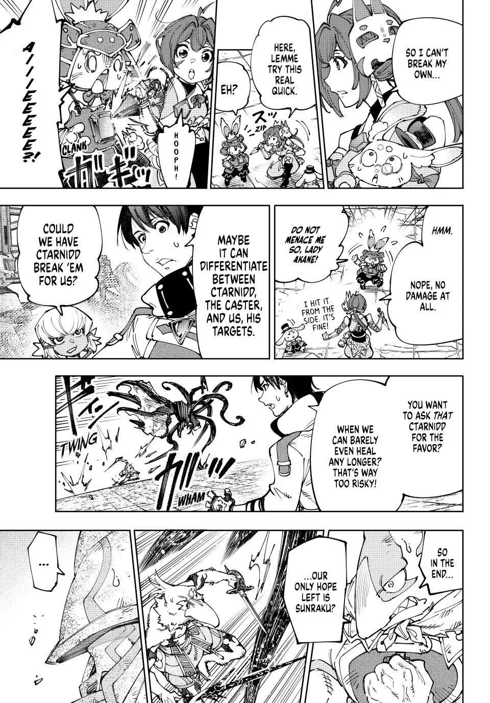 Shangri-La Frontier ~ Kusoge Hunter, Kamige Ni Idoman To Su~ Zinmanga X Chapter 201 Page 9