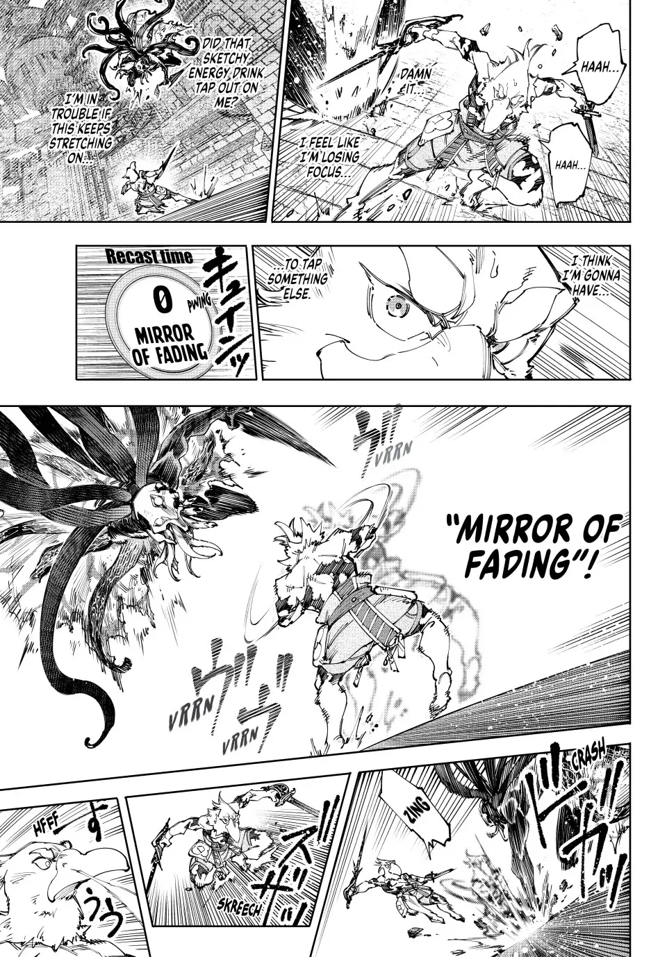 Shangri-La Frontier ~ Kusoge Hunter, Kamige Ni Idoman To Su~ Zinmanga X Chapter 201 Page 11