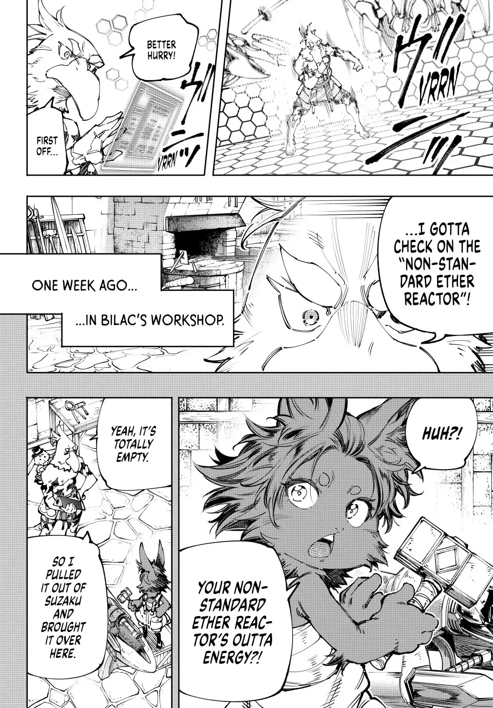 Shangri-La Frontier ~ Kusoge Hunter, Kamige Ni Idoman To Su~ Zinmanga X Chapter 201 Page 14