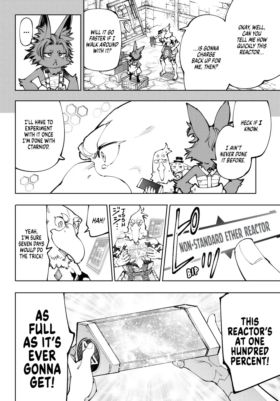 Shangri-La Frontier ~ Kusoge Hunter, Kamige Ni Idoman To Su~ Zinmanga X Chapter 201 Page 16