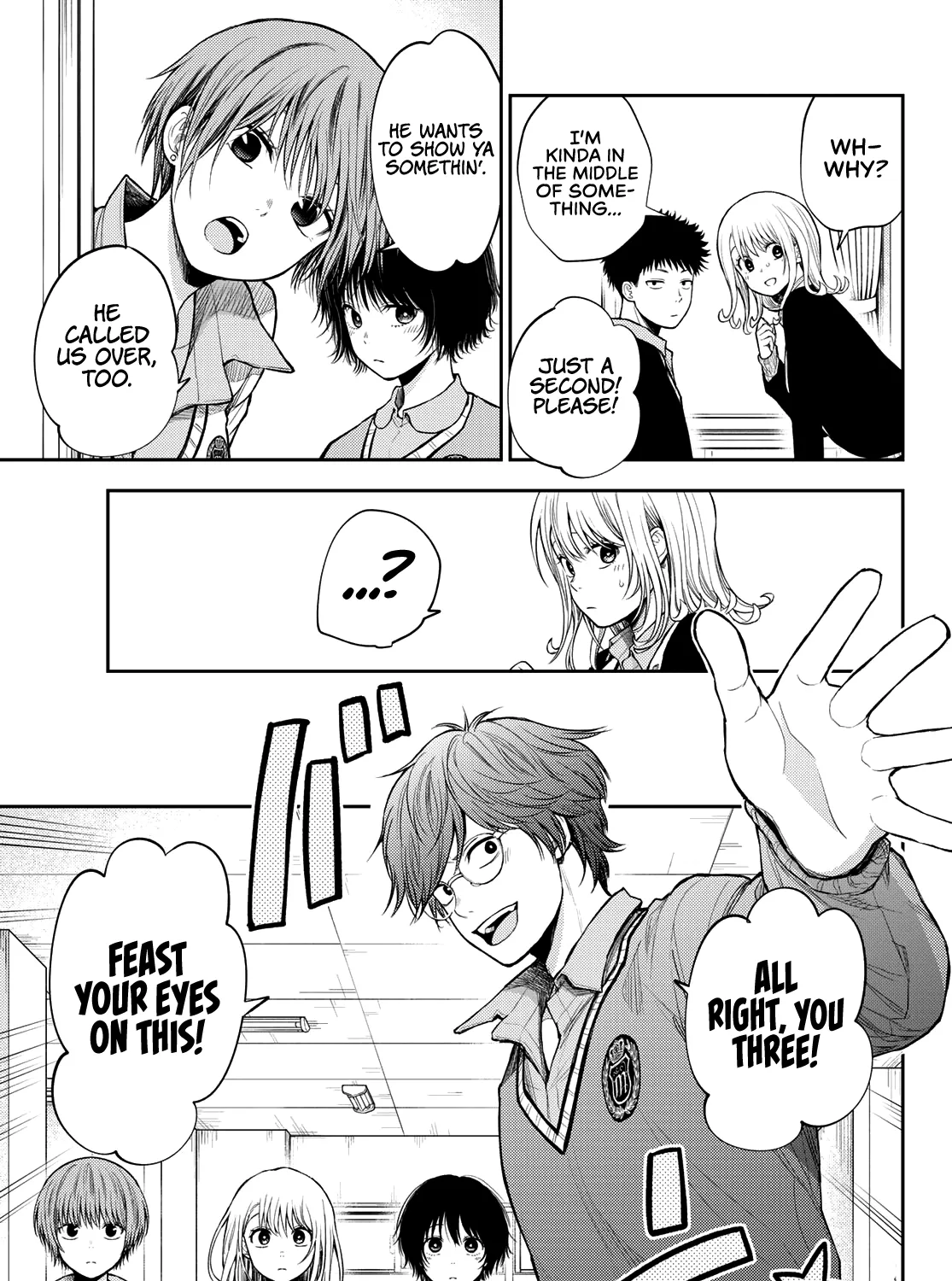 My Charms Are Wasted On Kuroiwa Medaka Zinmanga X Chapter 55 Page 6