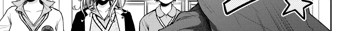 My Charms Are Wasted On Kuroiwa Medaka Zinmanga X Chapter 55 Page 7