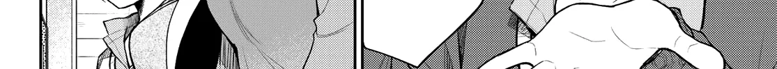 My Charms Are Wasted On Kuroiwa Medaka Zinmanga X Chapter 55 Page 9