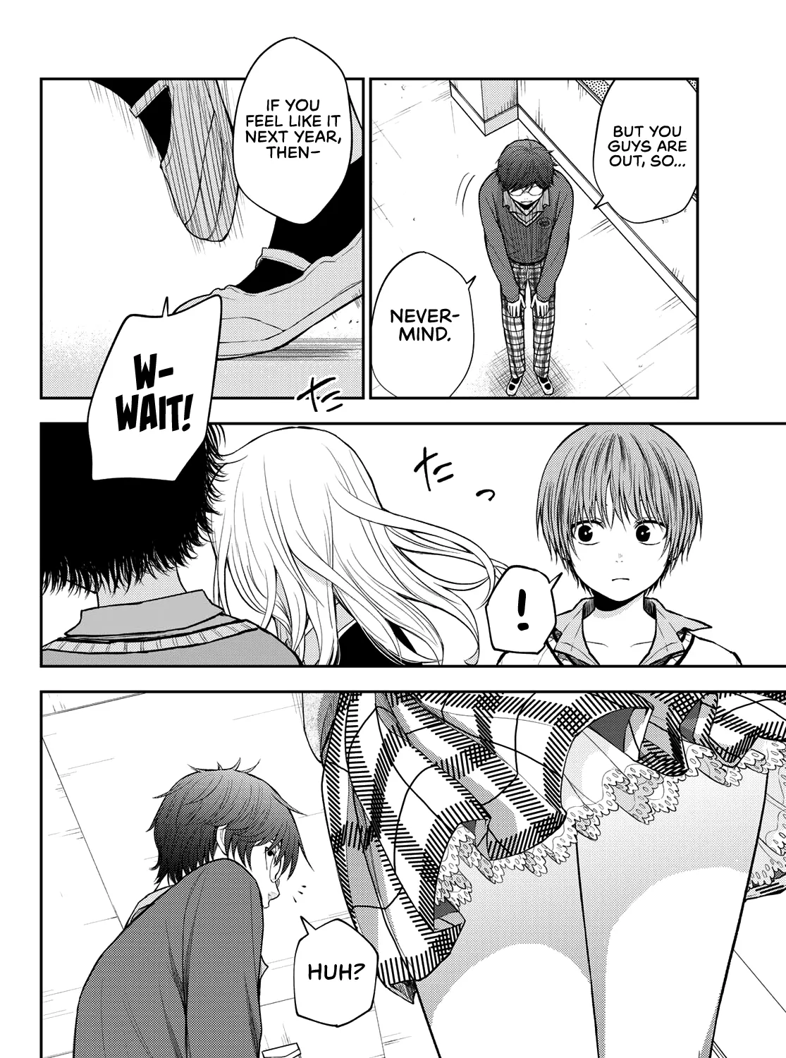 My Charms Are Wasted On Kuroiwa Medaka Zinmanga X Chapter 55 Page 20