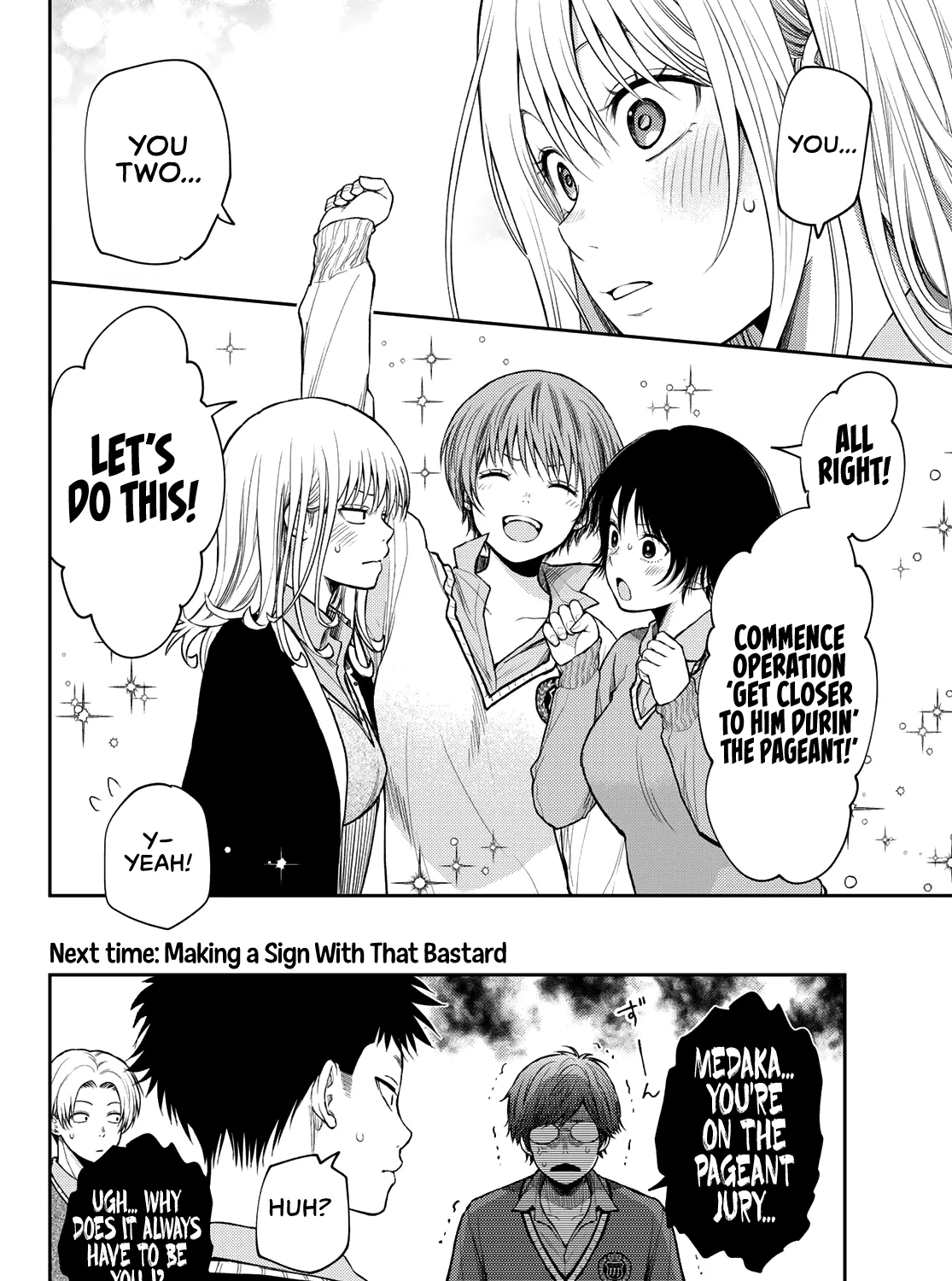 My Charms Are Wasted On Kuroiwa Medaka Zinmanga X Chapter 55 Page 28