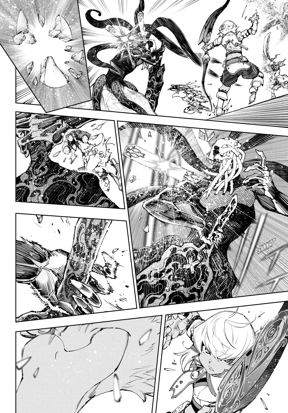 Shangri-La Frontier ~ Kusoge Hunter, Kamige Ni Idoman To Su~ Zinmanga X Chapter 200 Page 4