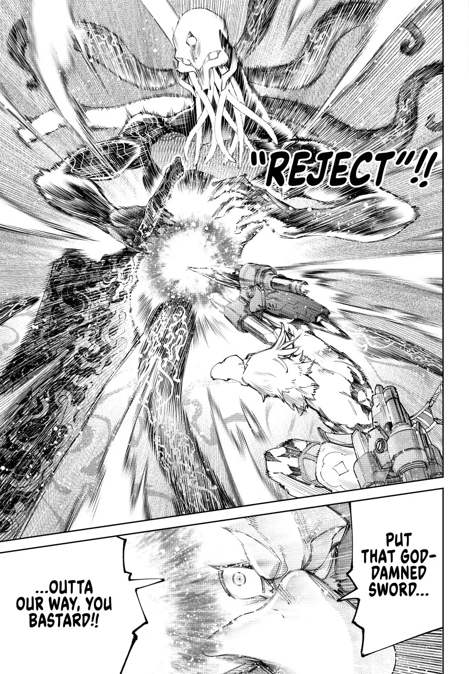 Shangri-La Frontier ~ Kusoge Hunter, Kamige Ni Idoman To Su~ Zinmanga X Chapter 200 Page 5