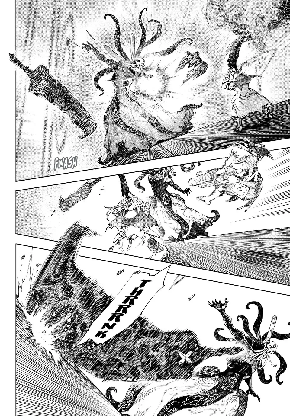 Shangri-La Frontier ~ Kusoge Hunter, Kamige Ni Idoman To Su~ Zinmanga X Chapter 200 Page 6
