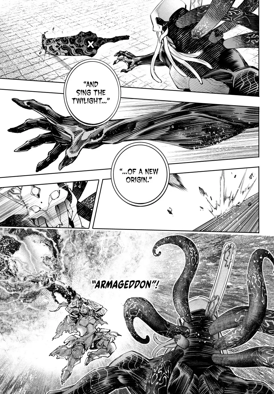 Shangri-La Frontier ~ Kusoge Hunter, Kamige Ni Idoman To Su~ Zinmanga X Chapter 200 Page 7