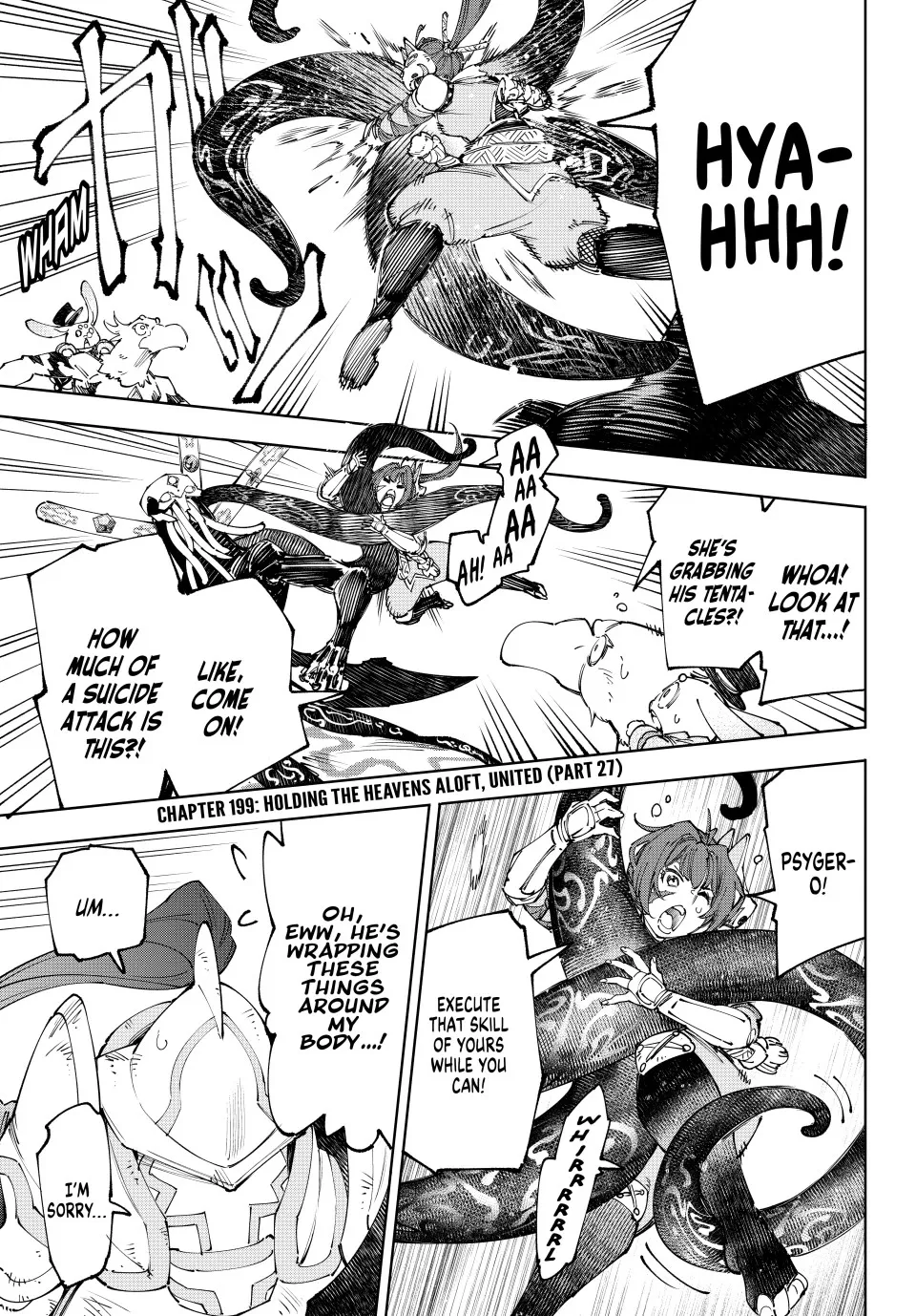 Shangri-La Frontier ~ Kusoge Hunter, Kamige Ni Idoman To Su~ Zinmanga X Chapter 199 Page 1