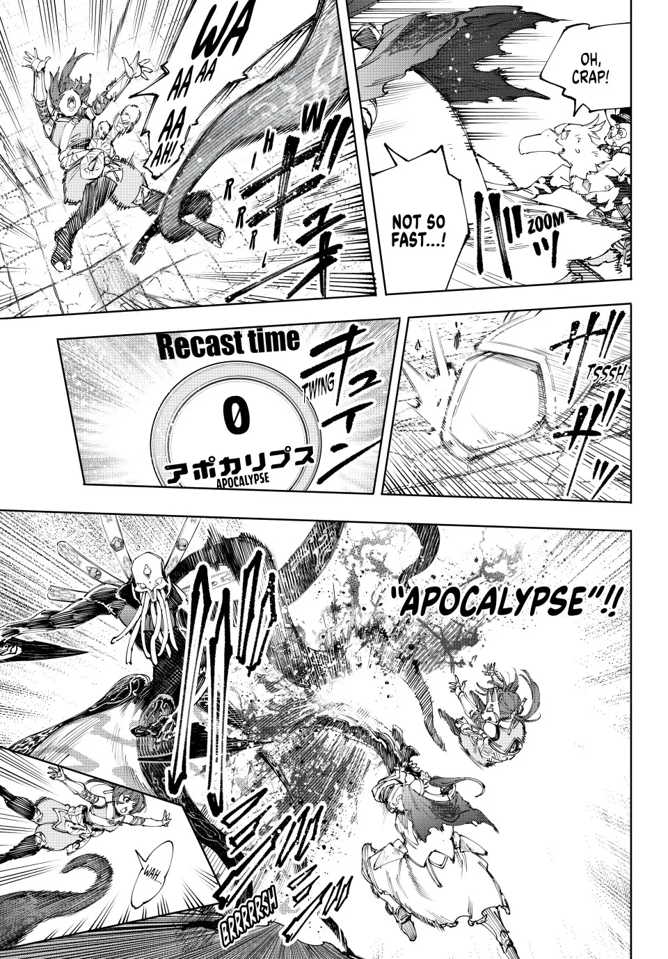 Shangri-La Frontier ~ Kusoge Hunter, Kamige Ni Idoman To Su~ Zinmanga X Chapter 199 Page 3
