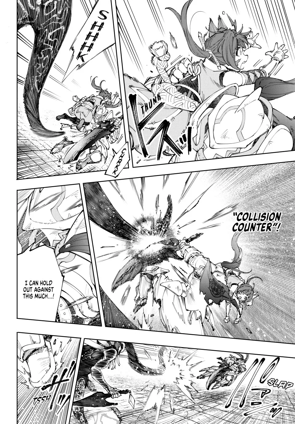 Shangri-La Frontier ~ Kusoge Hunter, Kamige Ni Idoman To Su~ Zinmanga X Chapter 199 Page 4