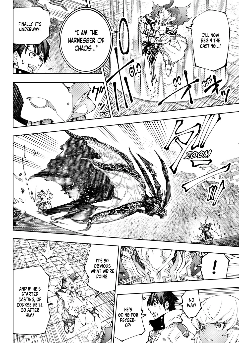 Shangri-La Frontier ~ Kusoge Hunter, Kamige Ni Idoman To Su~ Zinmanga X Chapter 199 Page 6