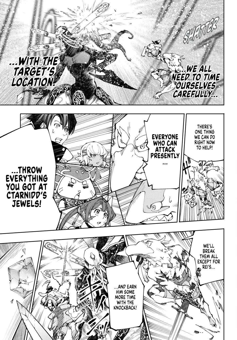 Shangri-La Frontier ~ Kusoge Hunter, Kamige Ni Idoman To Su~ Zinmanga X Chapter 199 Page 9