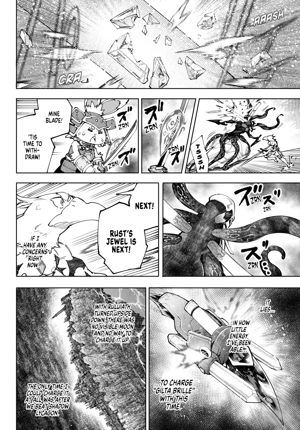 Shangri-La Frontier ~ Kusoge Hunter, Kamige Ni Idoman To Su~ Zinmanga X Chapter 199 Page 12