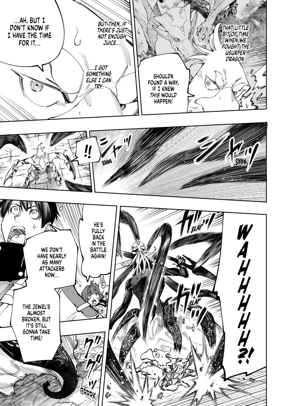 Shangri-La Frontier ~ Kusoge Hunter, Kamige Ni Idoman To Su~ Zinmanga X Chapter 199 Page 13