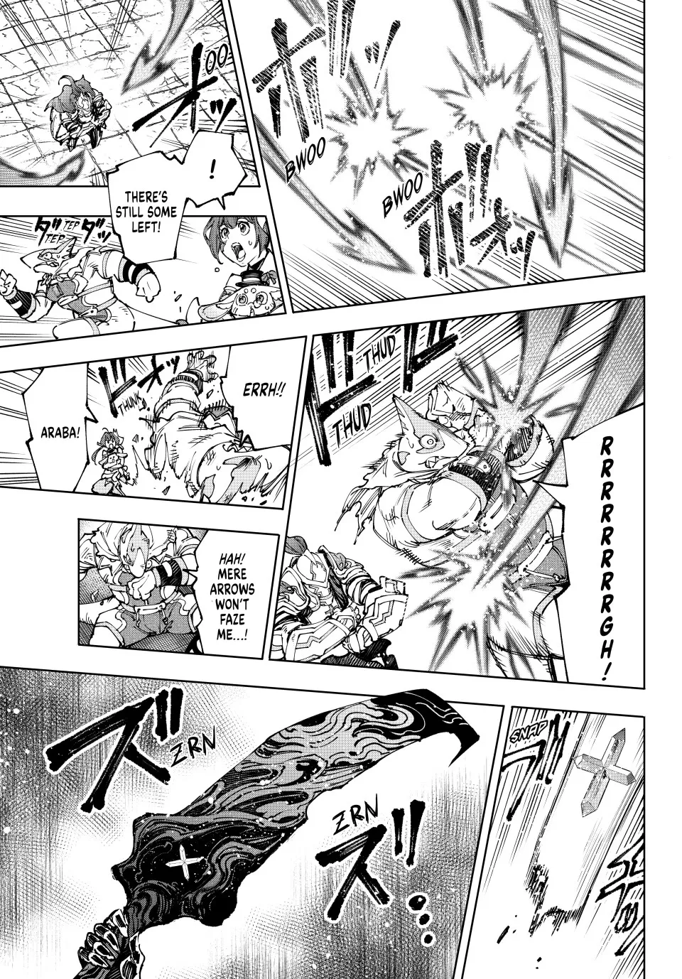 Shangri-La Frontier ~ Kusoge Hunter, Kamige Ni Idoman To Su~ Zinmanga X Chapter 199 Page 15