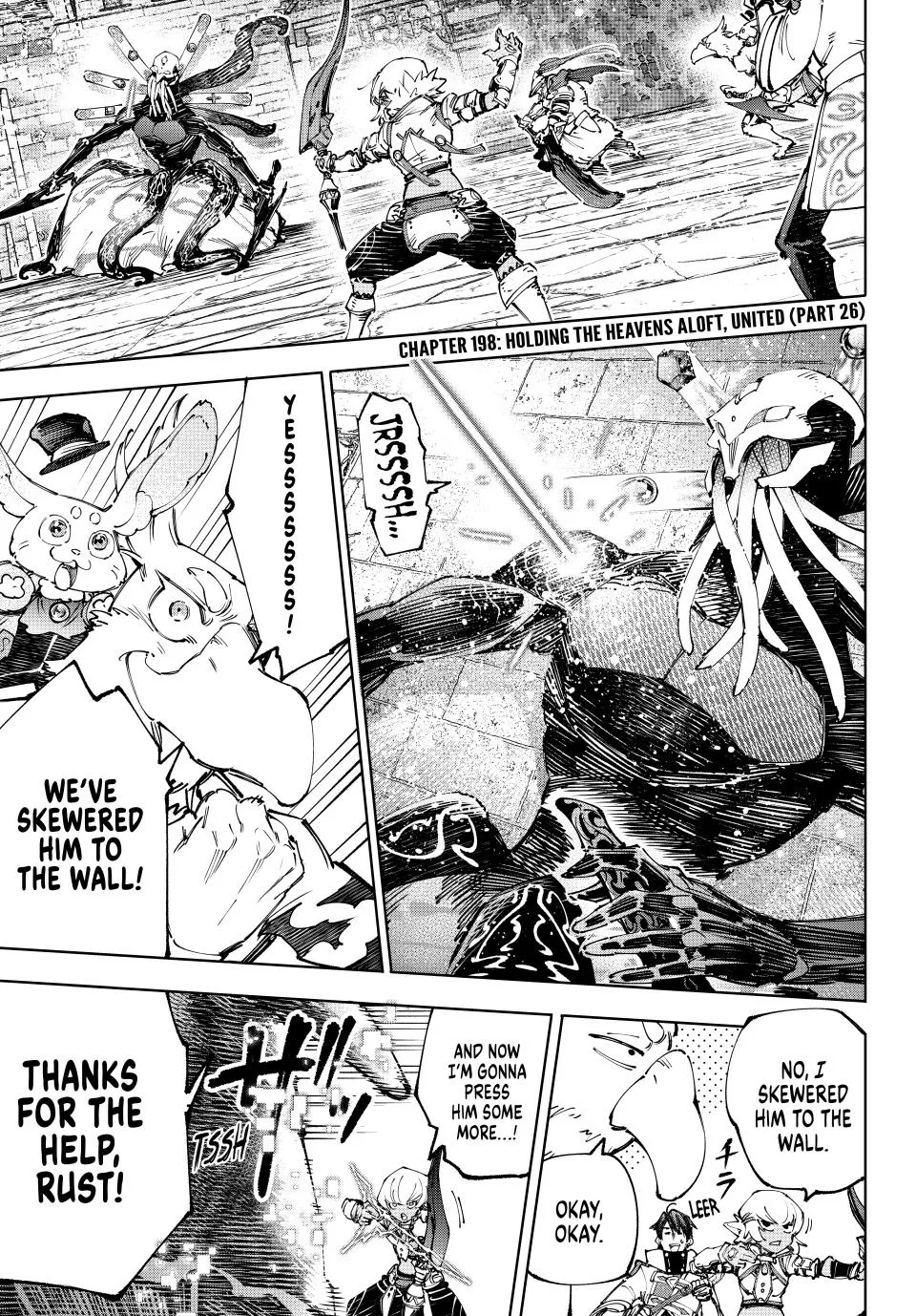 Shangri-La Frontier ~ Kusoge Hunter, Kamige Ni Idoman To Su~ Zinmanga X Chapter 198 Page 1