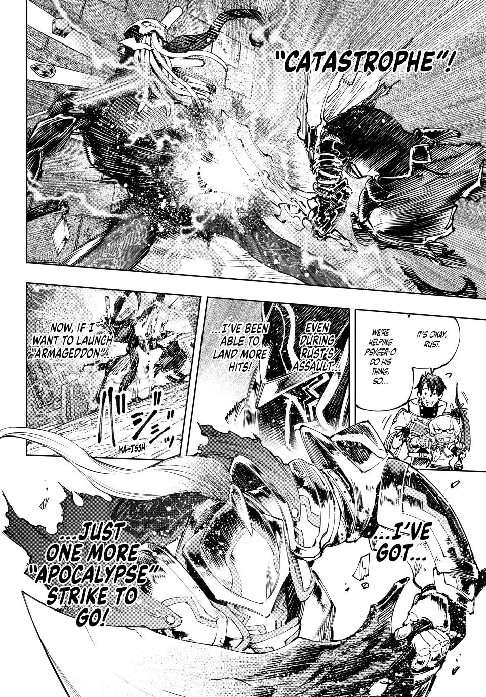 Shangri-La Frontier ~ Kusoge Hunter, Kamige Ni Idoman To Su~ Zinmanga X Chapter 198 Page 2