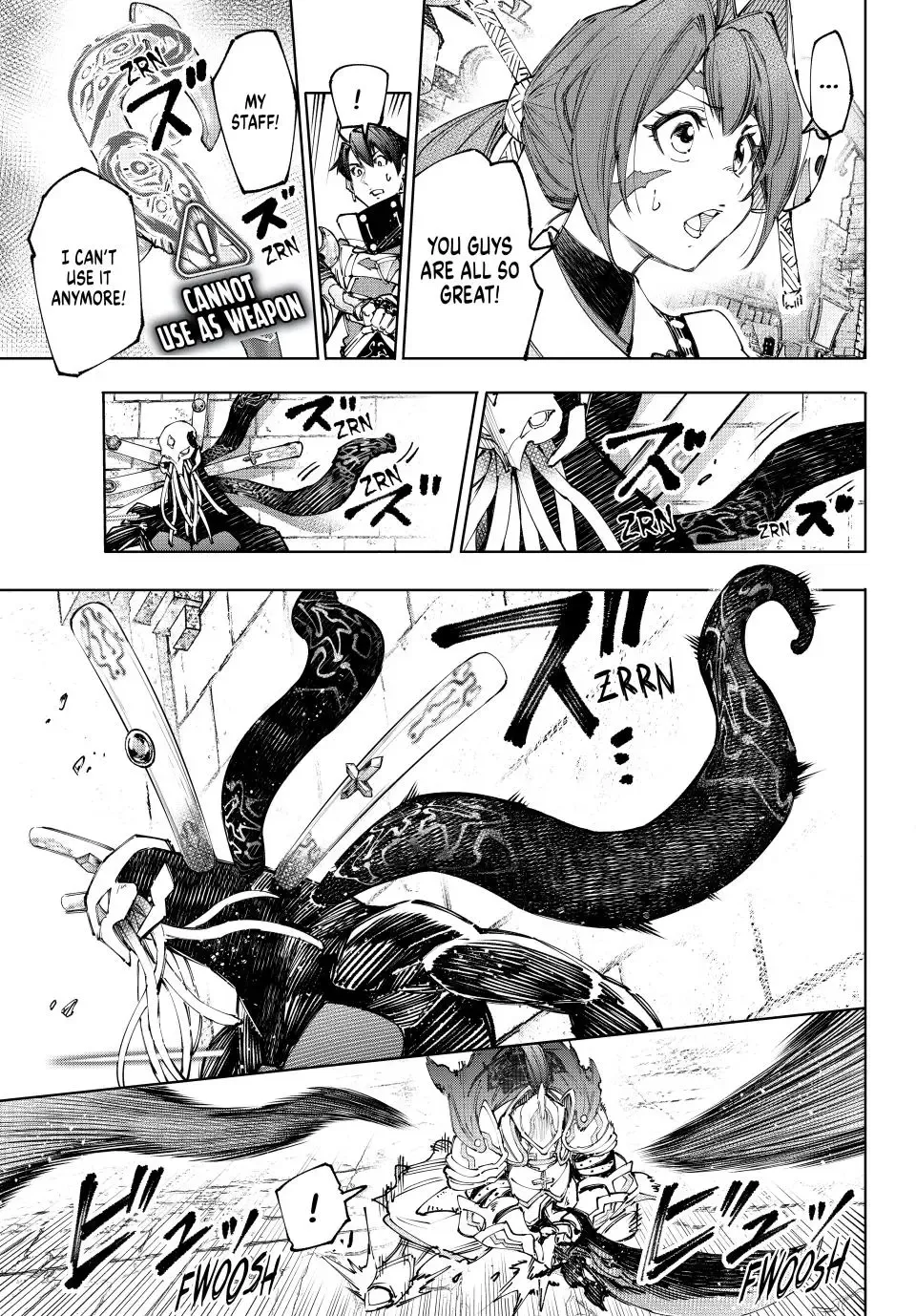 Shangri-La Frontier ~ Kusoge Hunter, Kamige Ni Idoman To Su~ Zinmanga X Chapter 198 Page 3