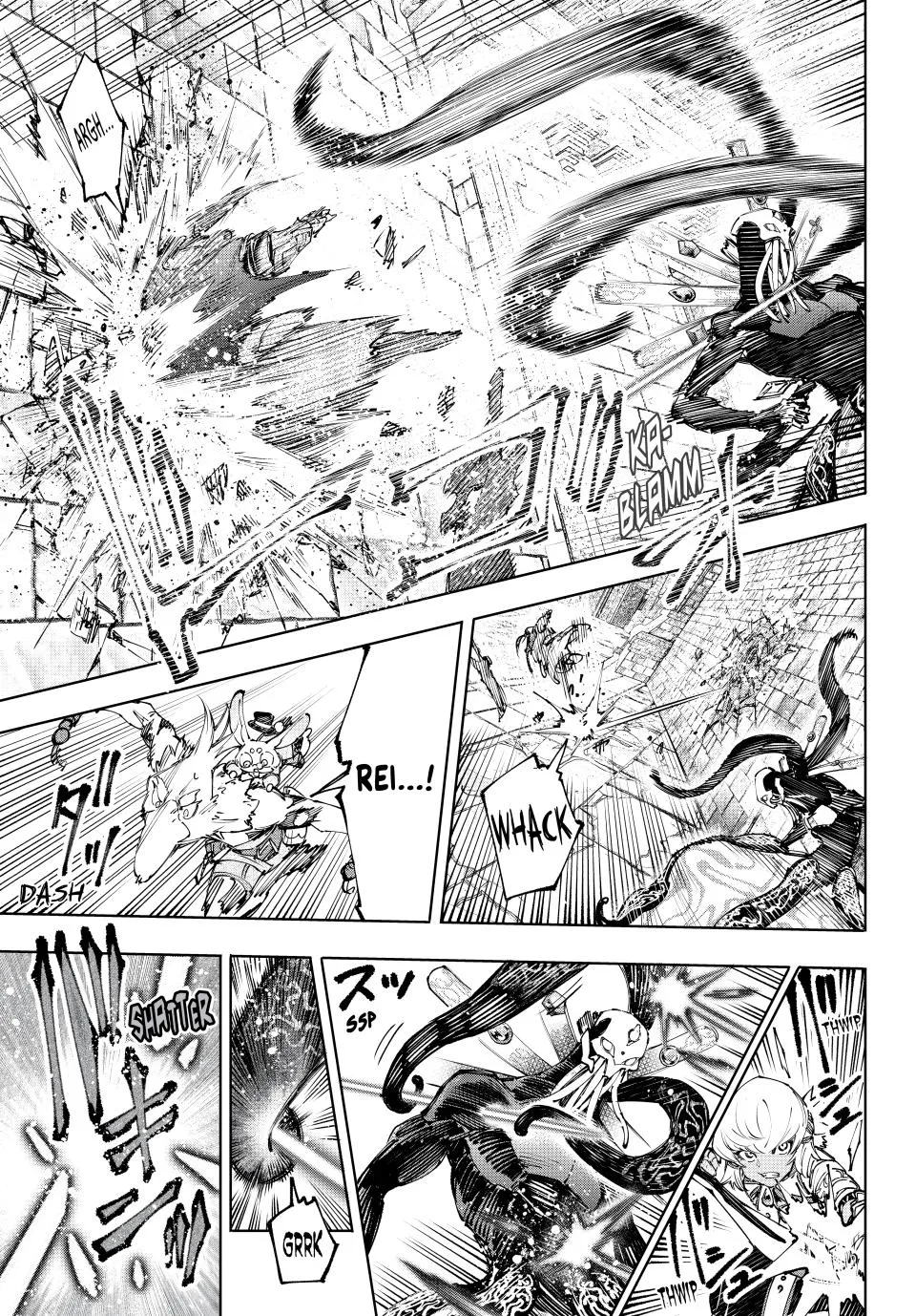 Shangri-La Frontier ~ Kusoge Hunter, Kamige Ni Idoman To Su~ Zinmanga X Chapter 198 Page 5