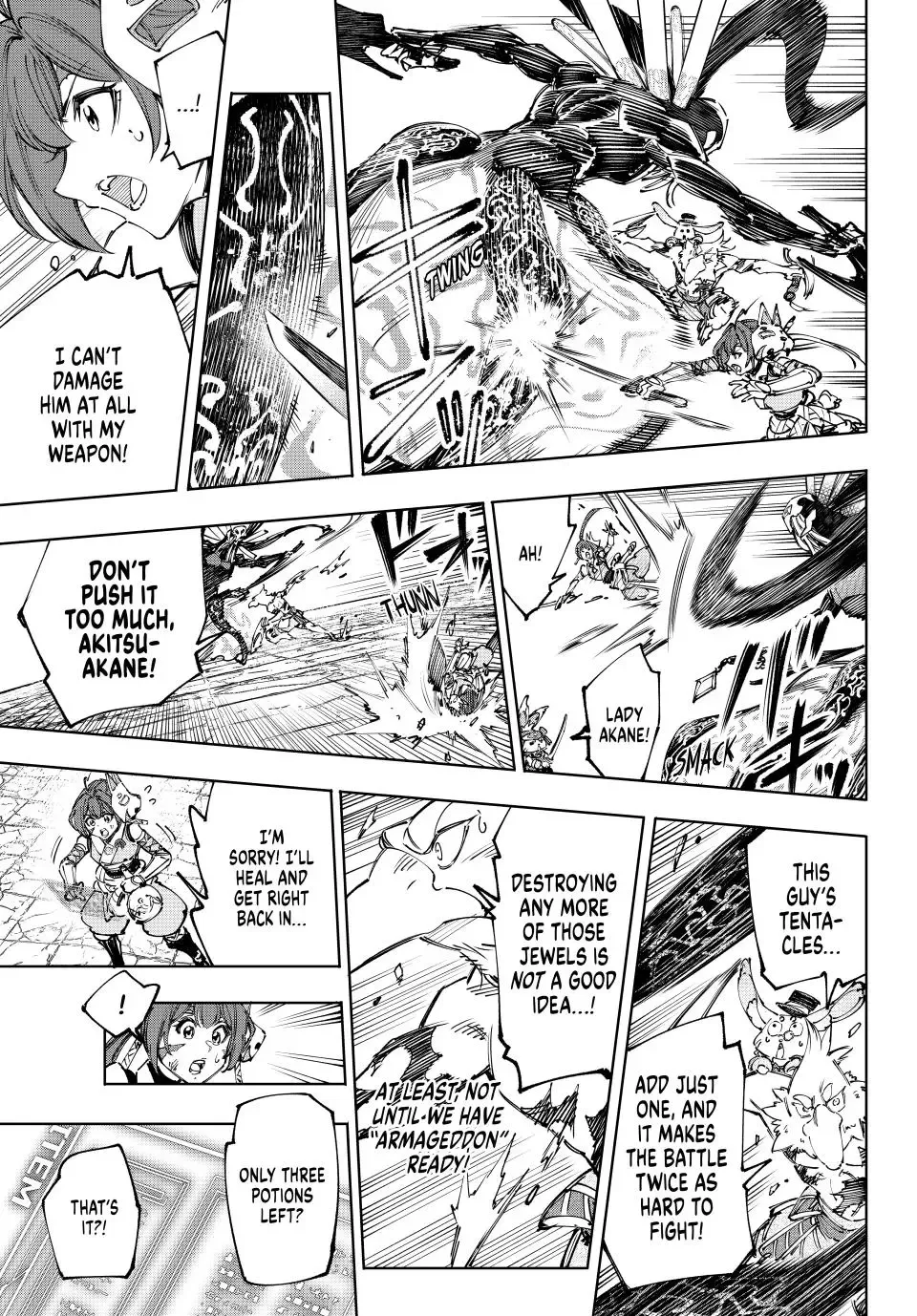 Shangri-La Frontier ~ Kusoge Hunter, Kamige Ni Idoman To Su~ Zinmanga X Chapter 198 Page 7