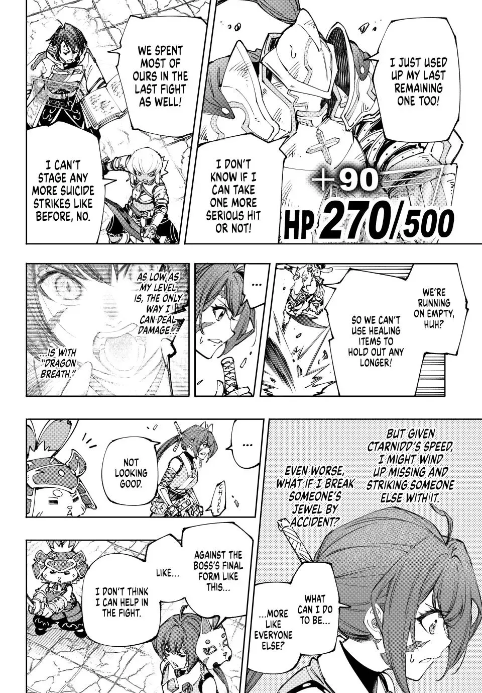 Shangri-La Frontier ~ Kusoge Hunter, Kamige Ni Idoman To Su~ Zinmanga X Chapter 198 Page 8