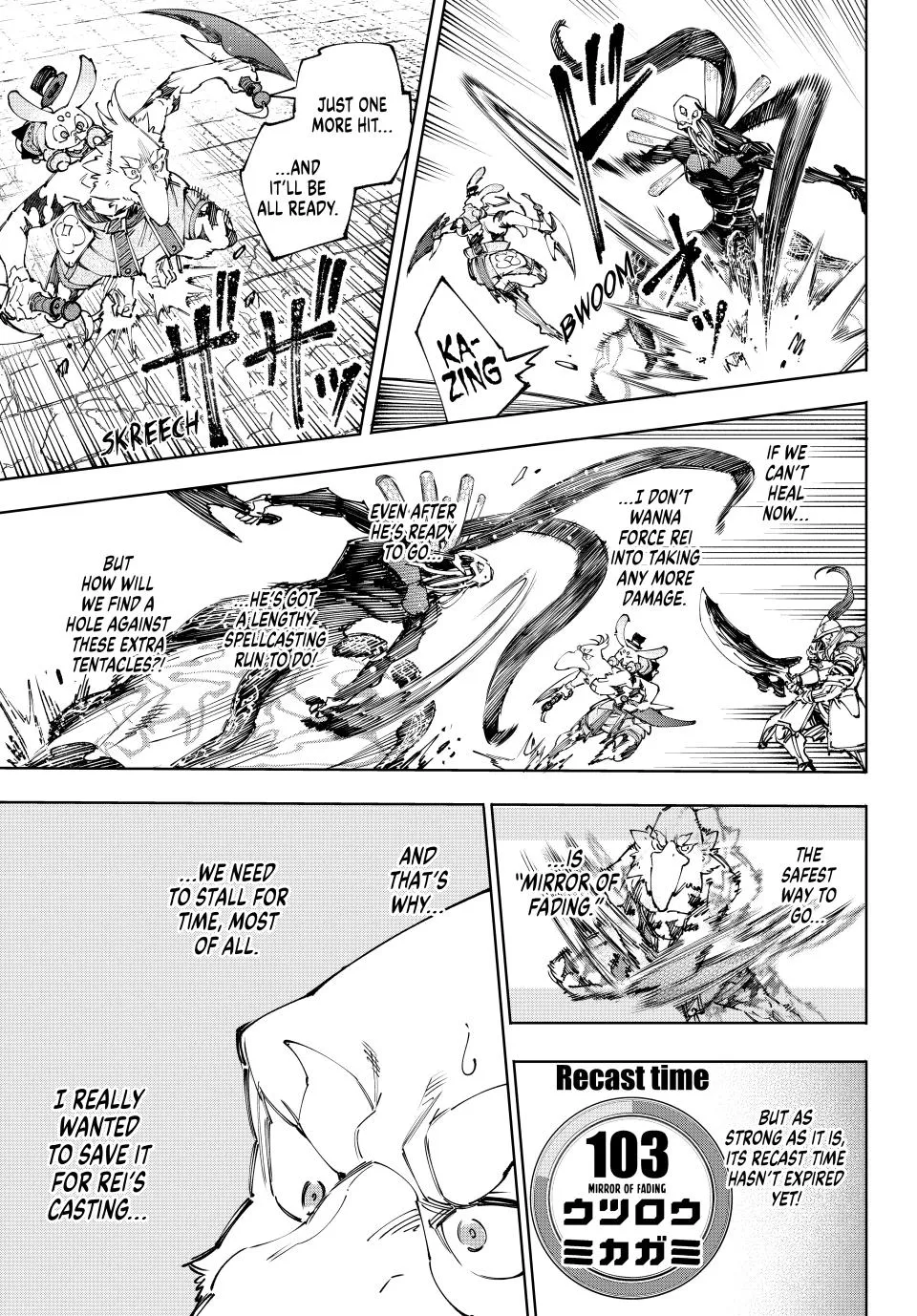Shangri-La Frontier ~ Kusoge Hunter, Kamige Ni Idoman To Su~ Zinmanga X Chapter 198 Page 9