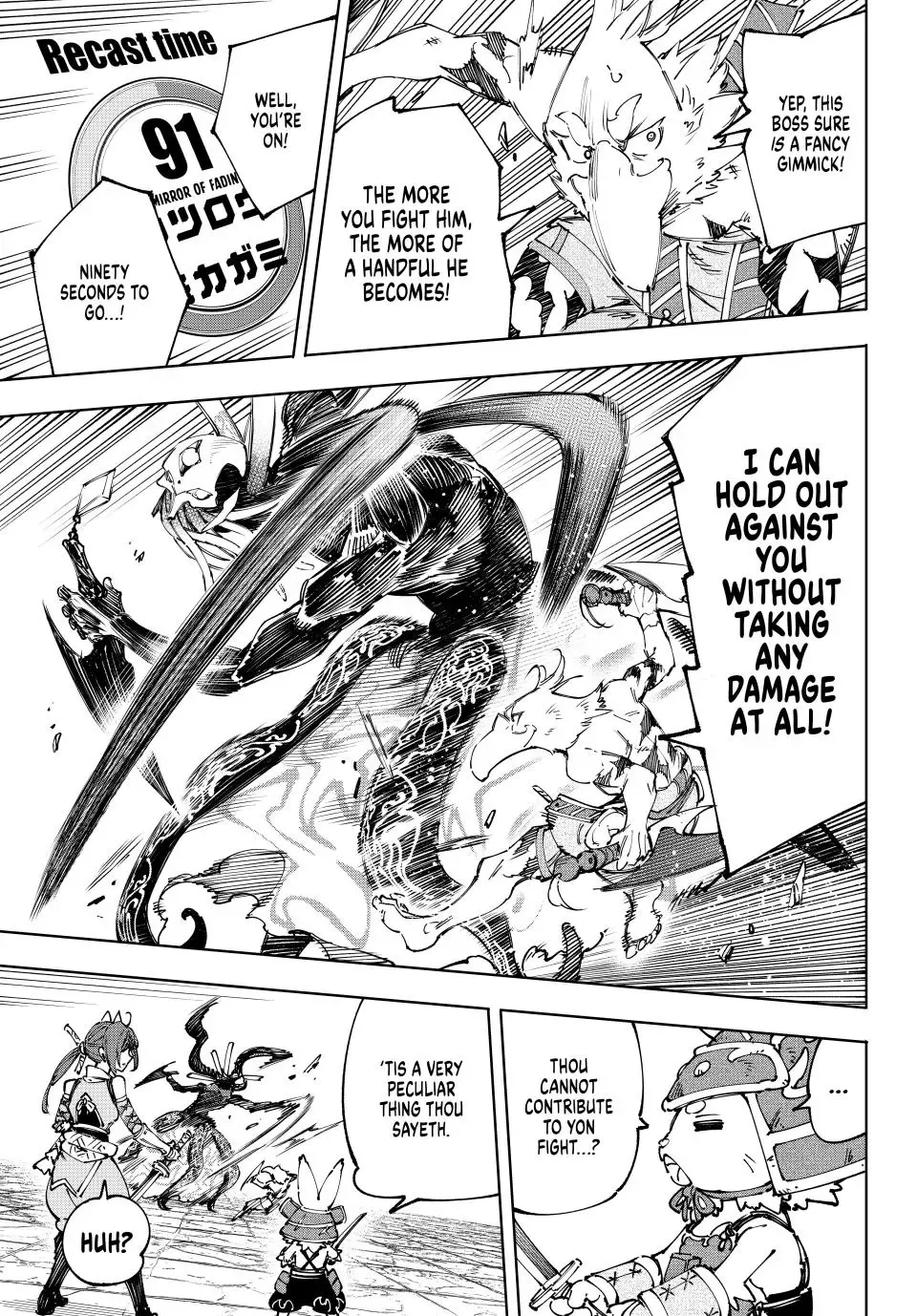 Shangri-La Frontier ~ Kusoge Hunter, Kamige Ni Idoman To Su~ Zinmanga X Chapter 198 Page 11