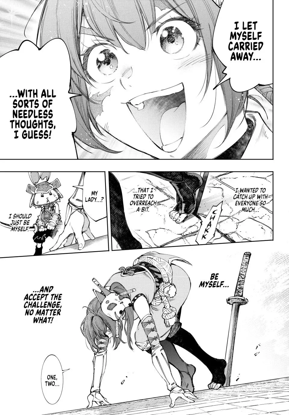 Shangri-La Frontier ~ Kusoge Hunter, Kamige Ni Idoman To Su~ Zinmanga X Chapter 198 Page 13