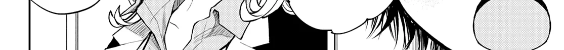 My Charms Are Wasted On Kuroiwa Medaka Zinmanga X Chapter 52 Page 5