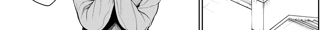 My Charms Are Wasted On Kuroiwa Medaka Zinmanga X Chapter 52 Page 7