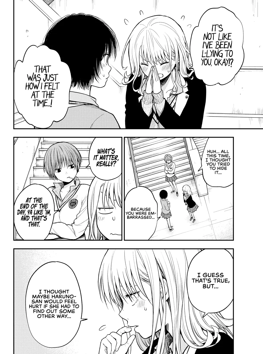 My Charms Are Wasted On Kuroiwa Medaka Zinmanga X Chapter 52 Page 8