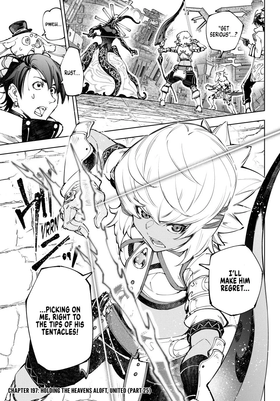 Shangri-La Frontier ~ Kusoge Hunter, Kamige Ni Idoman To Su~ Zinmanga X Chapter 197 Page 1