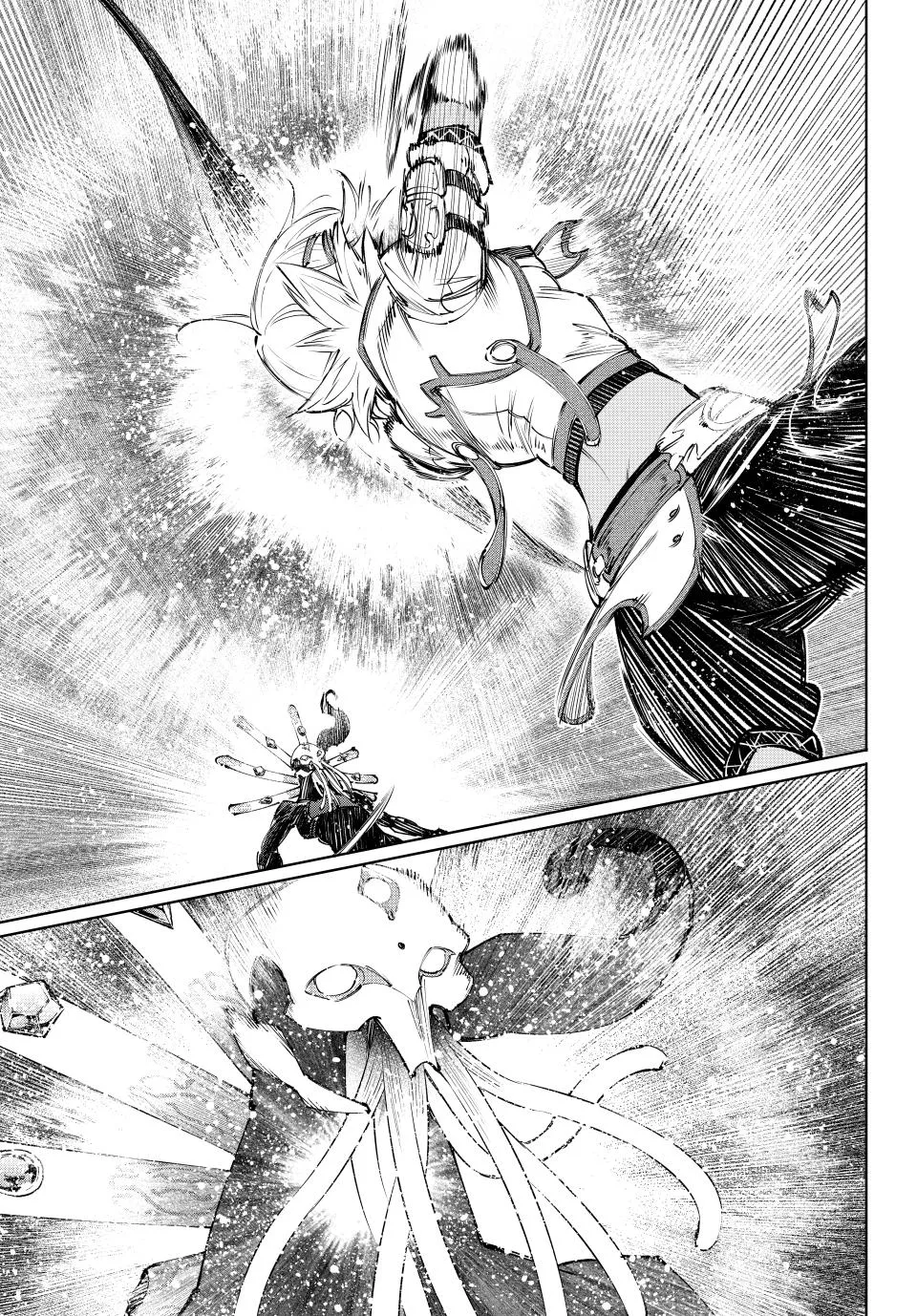 Shangri-La Frontier ~ Kusoge Hunter, Kamige Ni Idoman To Su~ Zinmanga X Chapter 197 Page 3