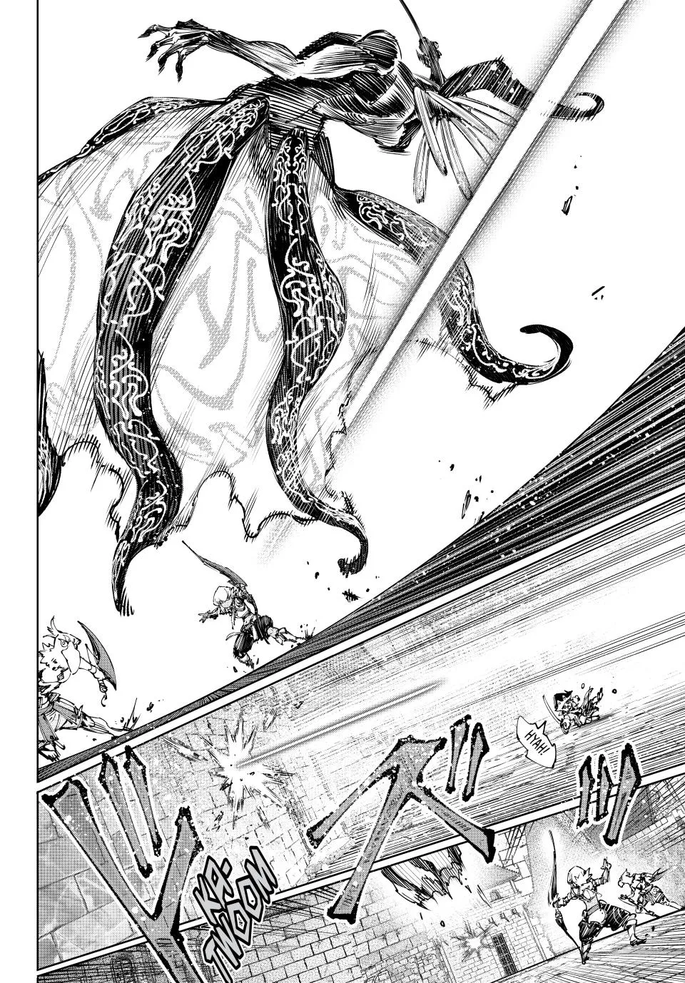 Shangri-La Frontier ~ Kusoge Hunter, Kamige Ni Idoman To Su~ Zinmanga X Chapter 197 Page 4