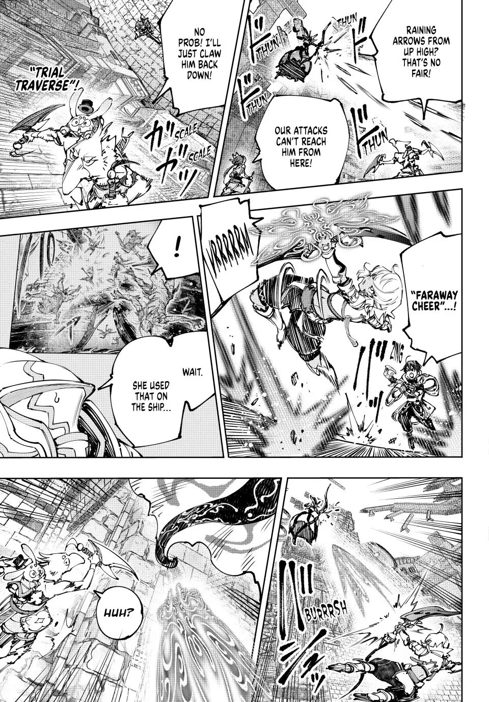 Shangri-La Frontier ~ Kusoge Hunter, Kamige Ni Idoman To Su~ Zinmanga X Chapter 197 Page 7
