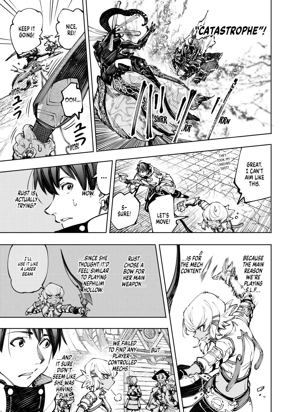 Shangri-La Frontier ~ Kusoge Hunter, Kamige Ni Idoman To Su~ Zinmanga X Chapter 197 Page 9