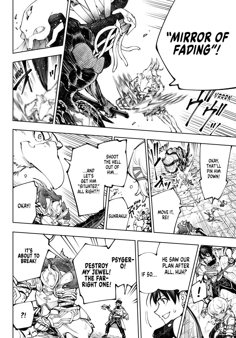 Shangri-La Frontier ~ Kusoge Hunter, Kamige Ni Idoman To Su~ Zinmanga X Chapter 197 Page 14