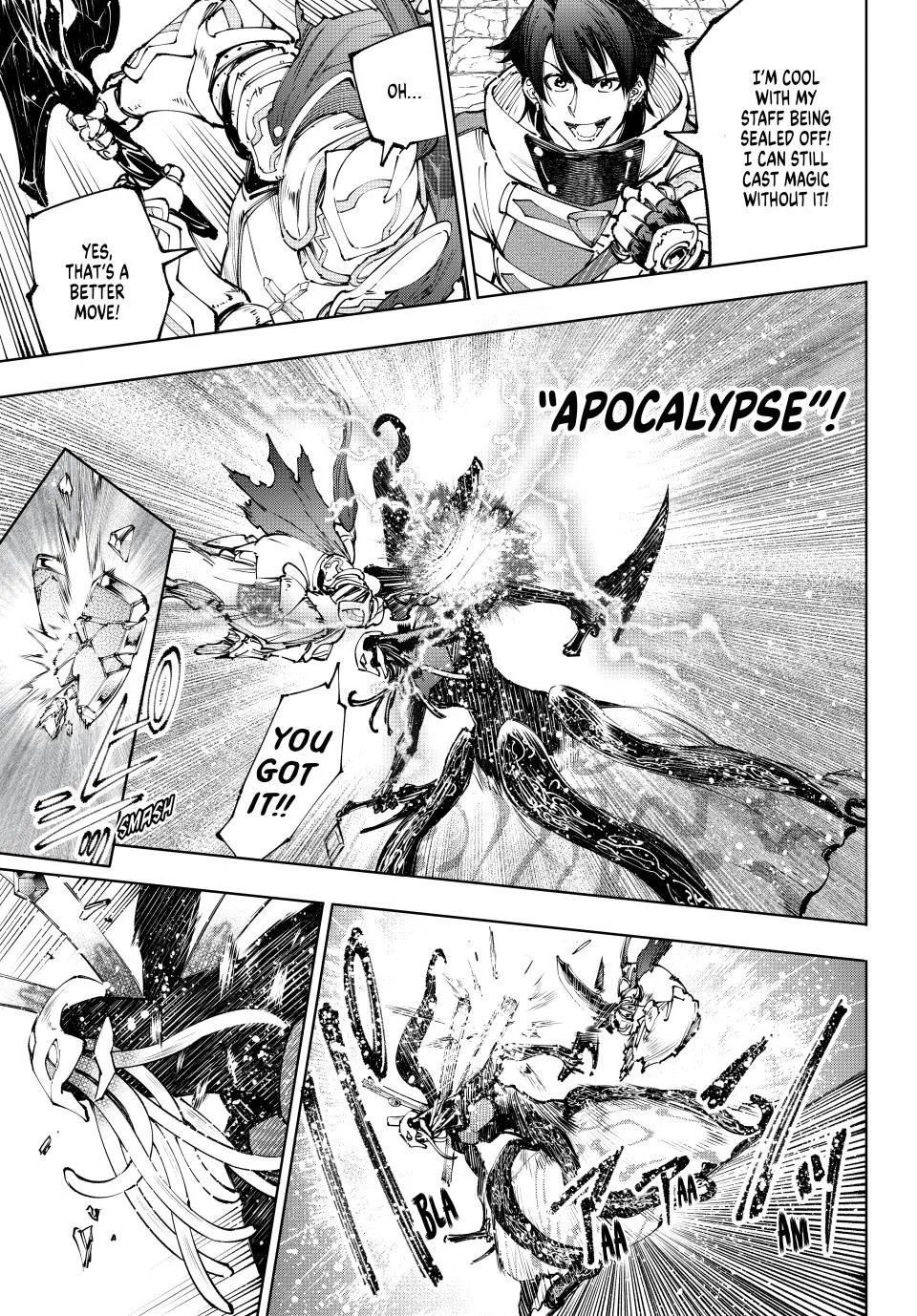 Shangri-La Frontier ~ Kusoge Hunter, Kamige Ni Idoman To Su~ Zinmanga X Chapter 197 Page 15
