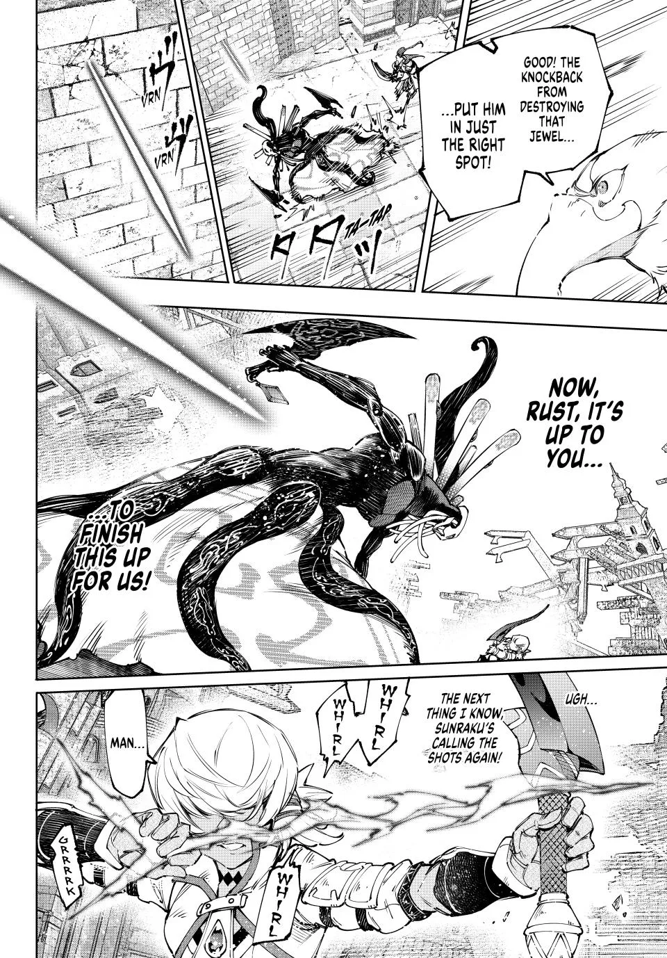 Shangri-La Frontier ~ Kusoge Hunter, Kamige Ni Idoman To Su~ Zinmanga X Chapter 197 Page 16