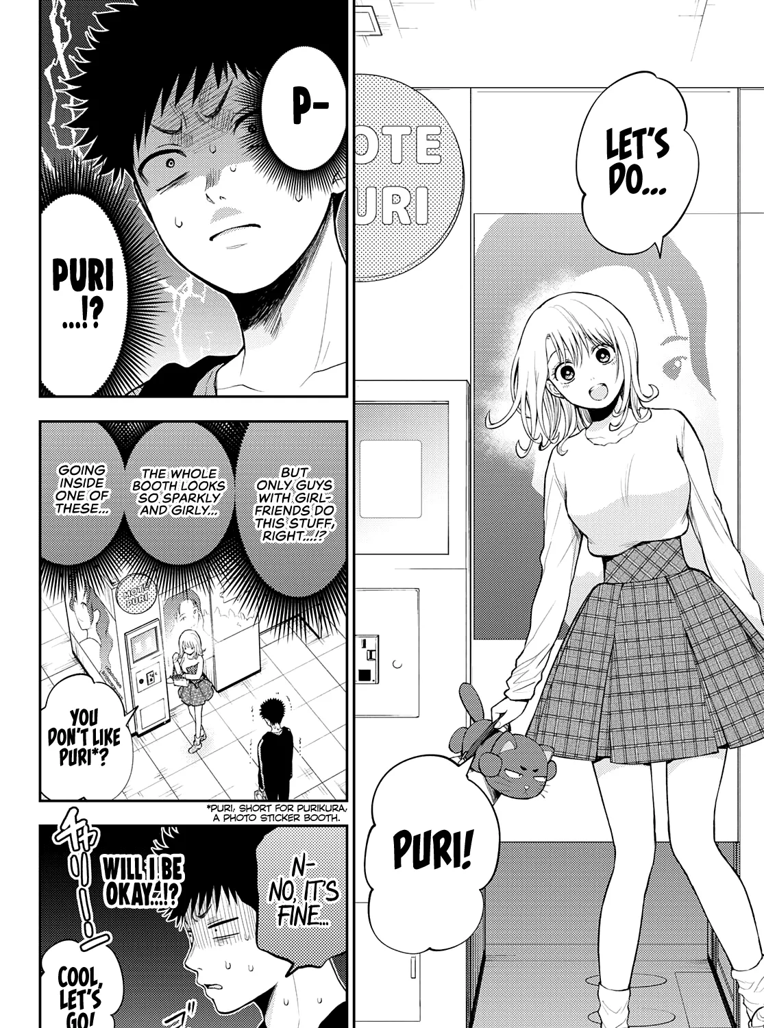 My Charms Are Wasted On Kuroiwa Medaka Zinmanga X Chapter 50 Page 4