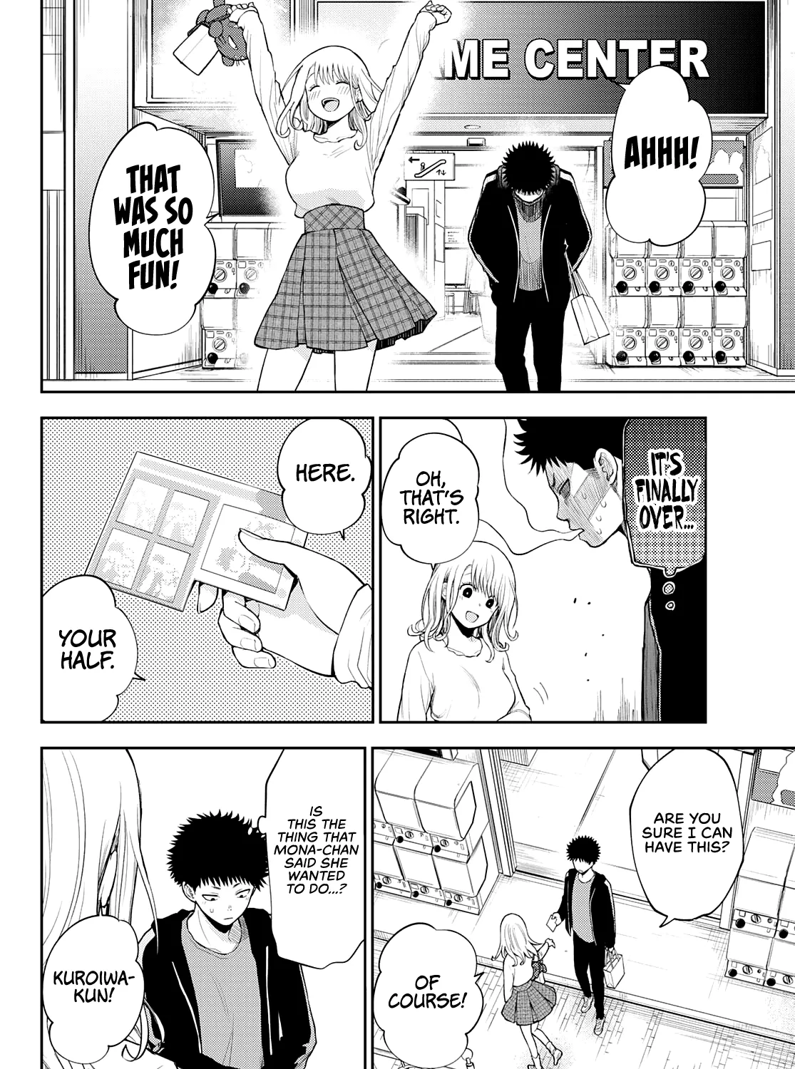 My Charms Are Wasted On Kuroiwa Medaka Zinmanga X Chapter 50 Page 16