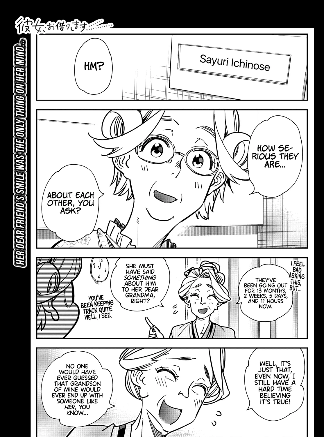 Kanojo, Okarishimasu Zinmanga X Chapter 223 Page 2