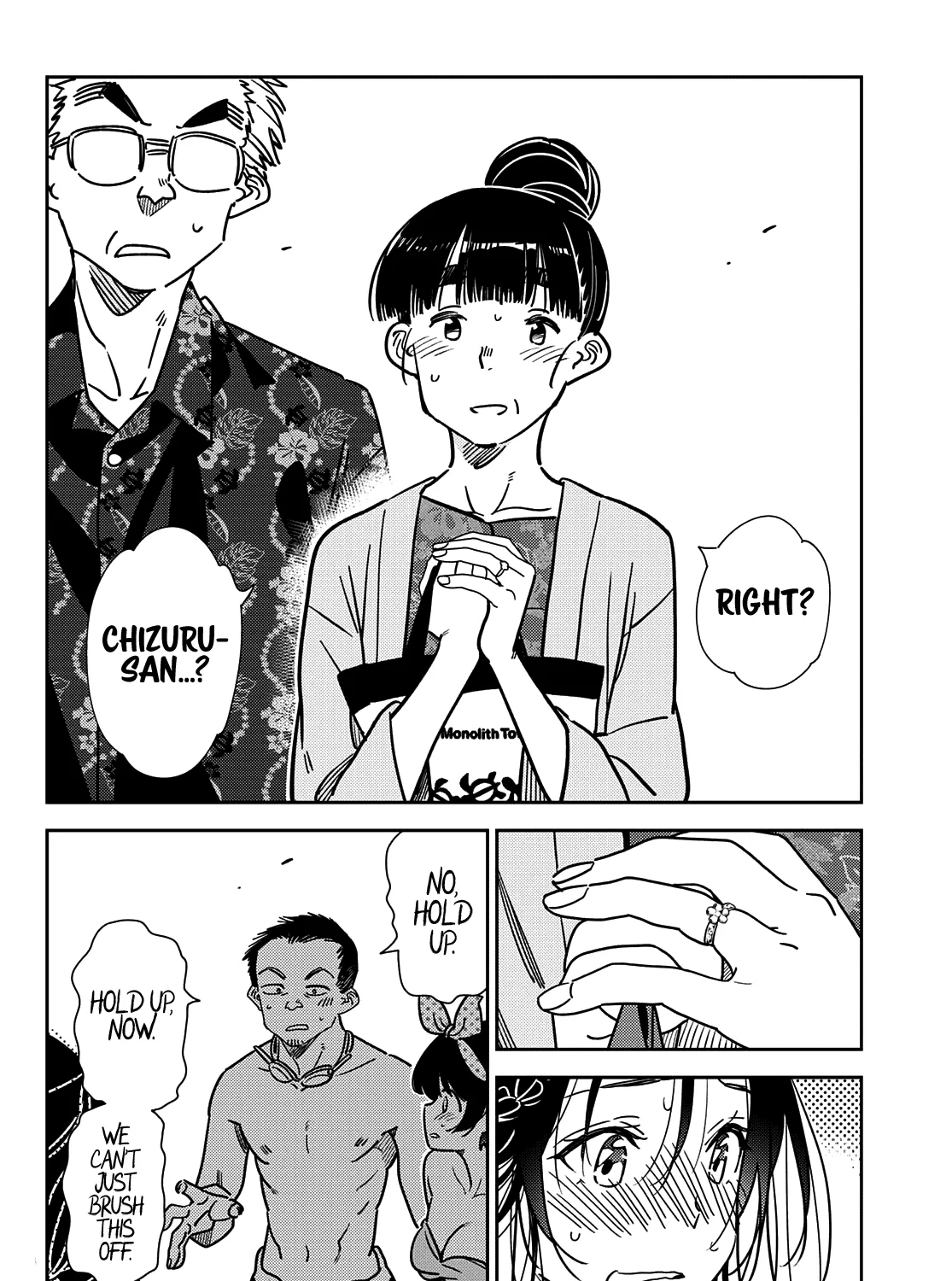 Kanojo, Okarishimasu Zinmanga X Chapter 223 Page 12