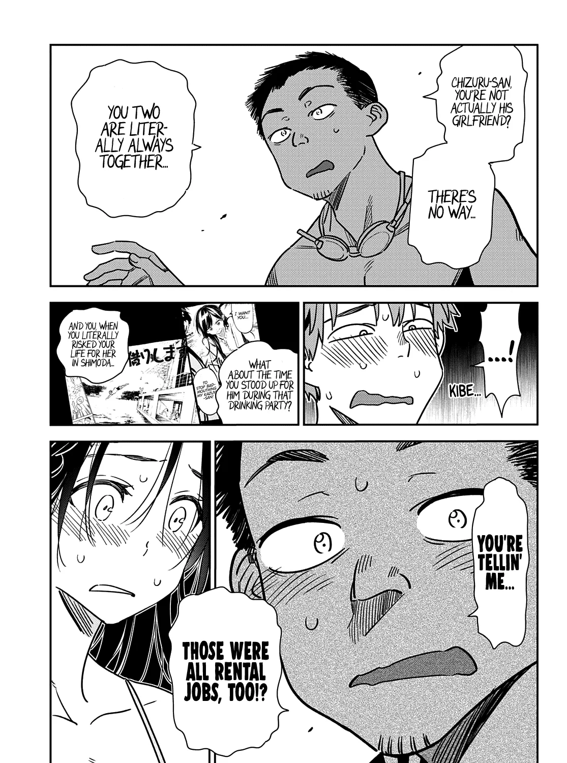 Kanojo, Okarishimasu Zinmanga X Chapter 223 Page 14