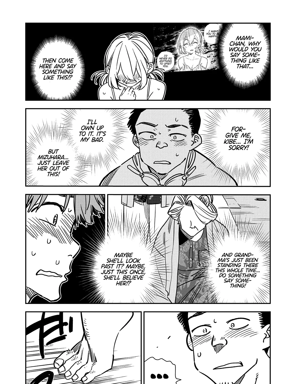 Kanojo, Okarishimasu Zinmanga X Chapter 223 Page 18